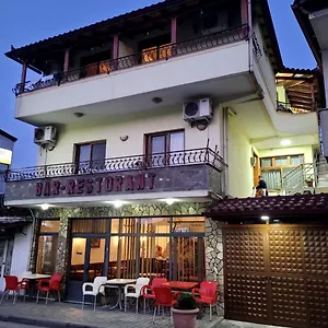 Pensjonat Nako Bar&restaurants, Përmet